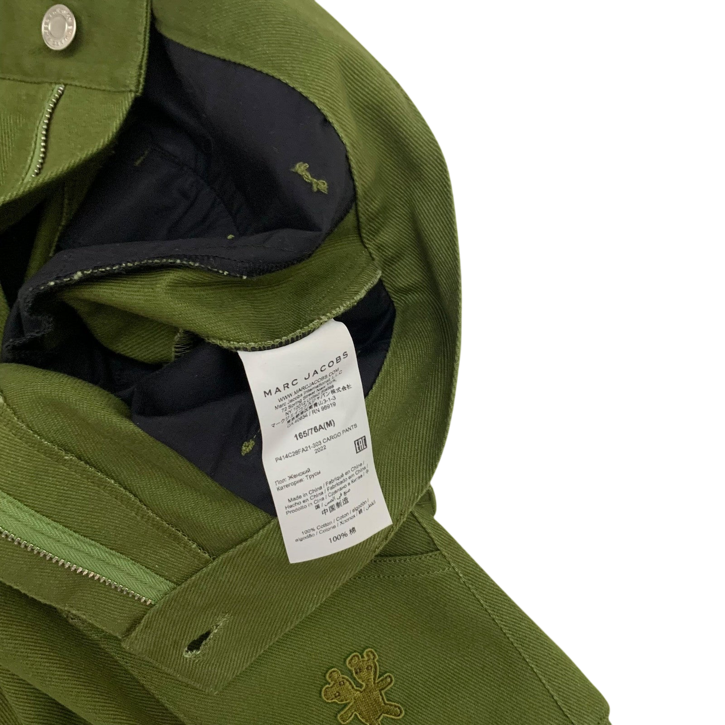 Heaven by Marc Jacobs 8-Pocket Cargo Pants Army Green (W34)