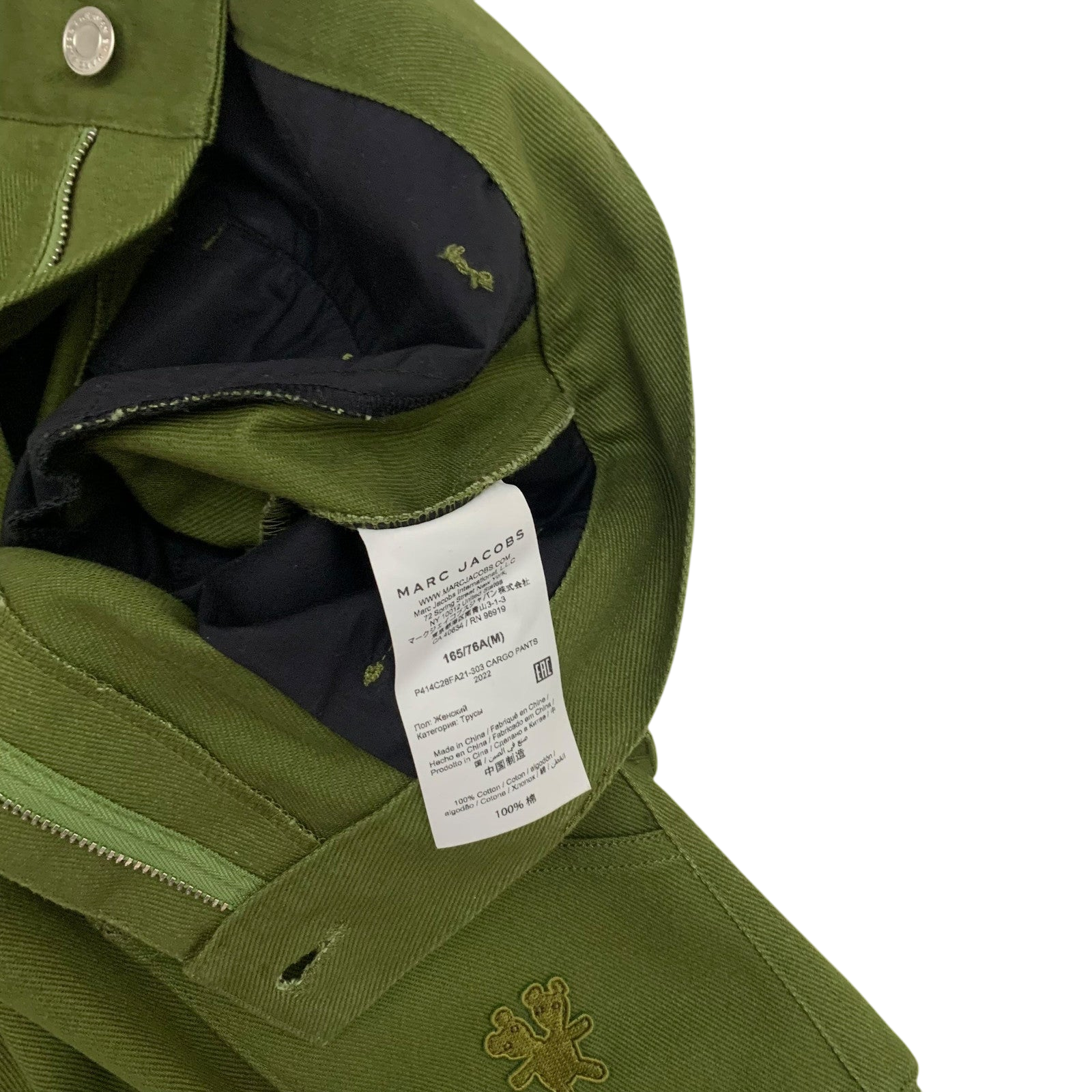 Heaven by Marc Jacobs 8-Pocket Cargo Pants Army Green (W34)