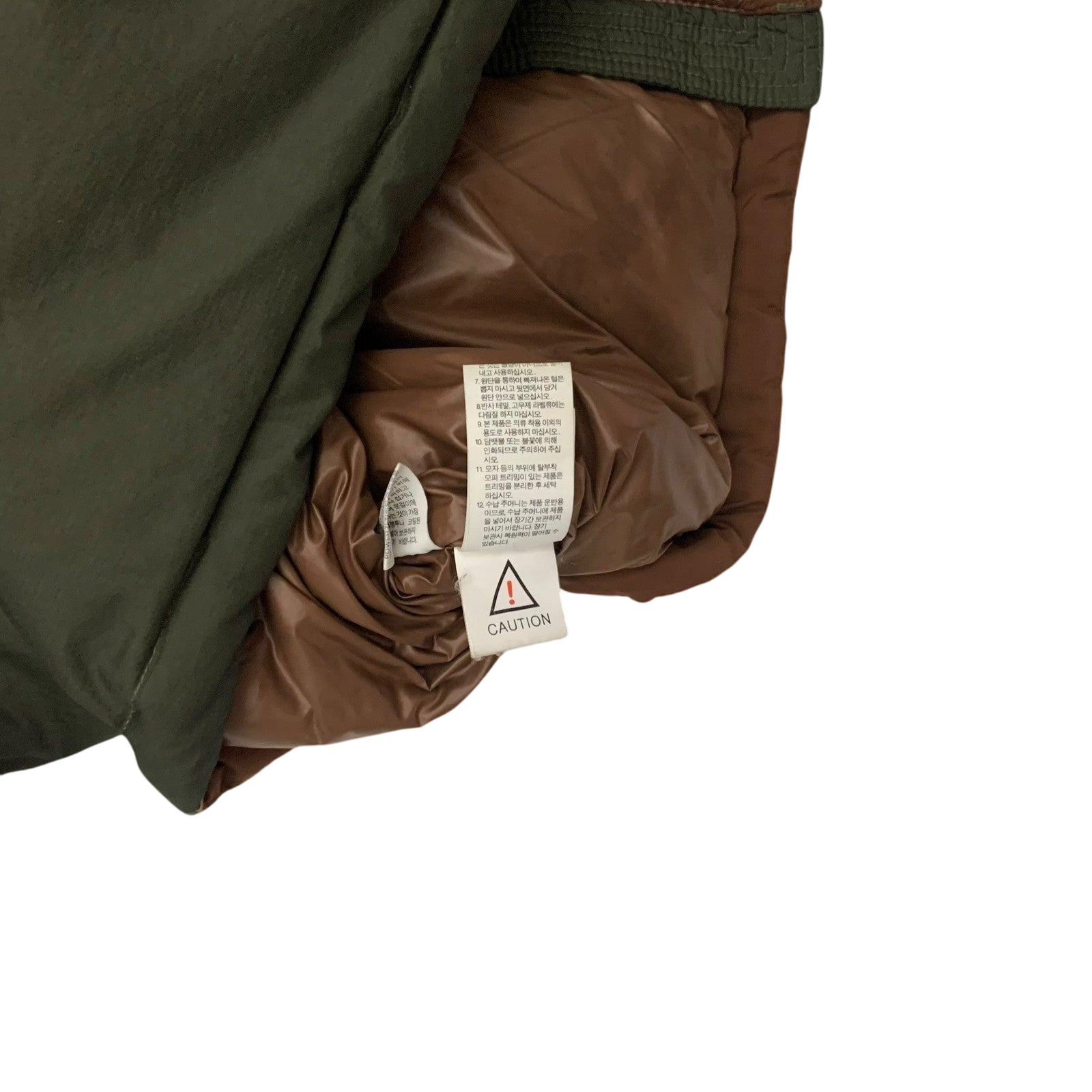 The North Face Nuptse 700 Down Puffer Jacket Khaki/Brown (Size L)