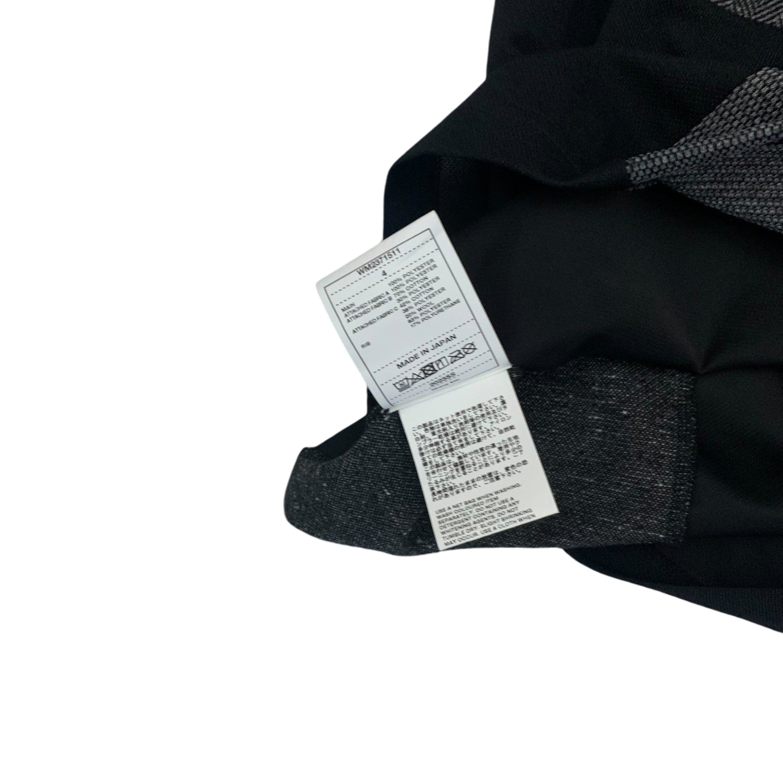 White Mountaineering Colour Block Panelled T-Shirt (Fits L-XL)