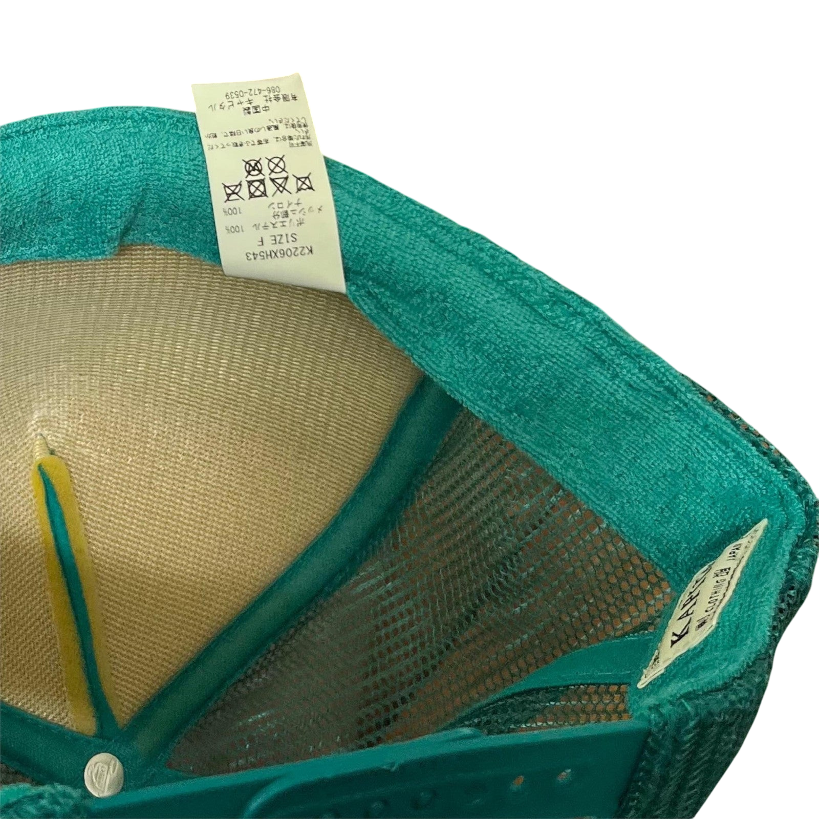 Kapital ‘Free Wheelin’ Trucker Cap Cream / Turquoise