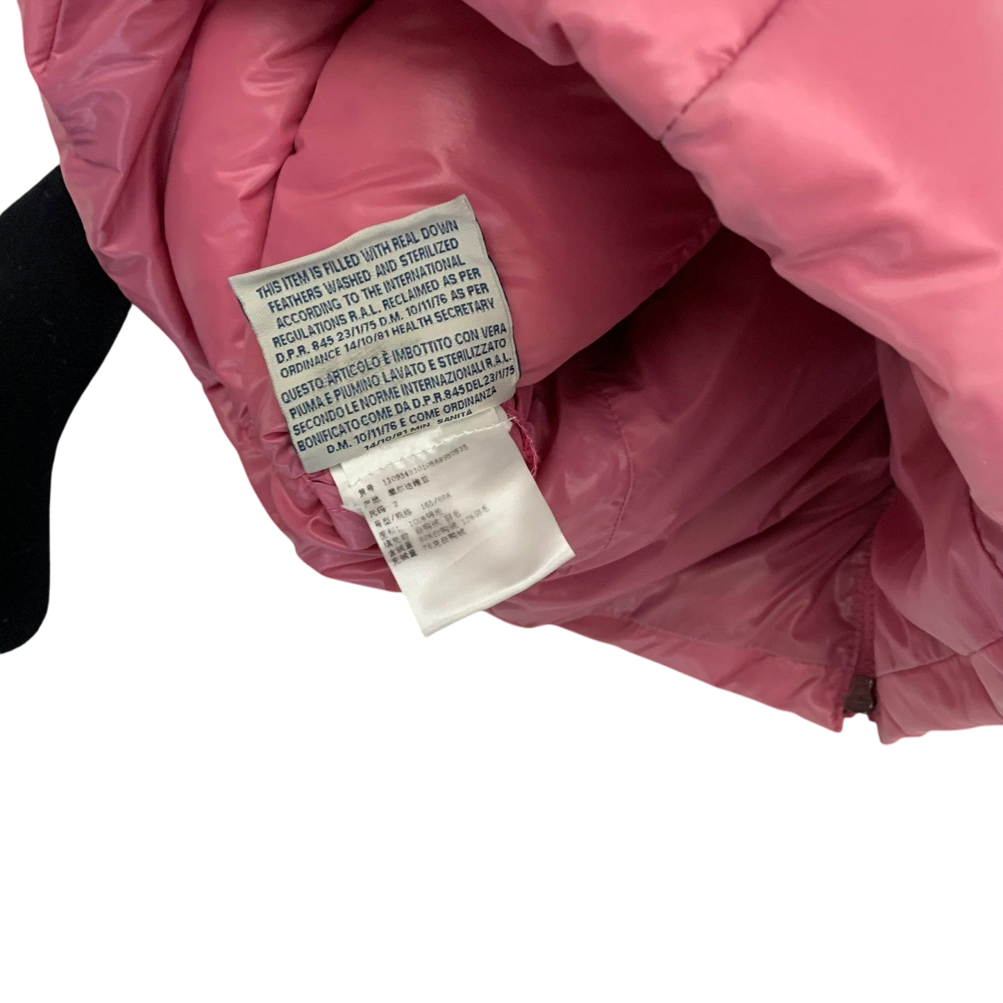 Moncler Ghany Down Vest Pink (Fits S-M womens)