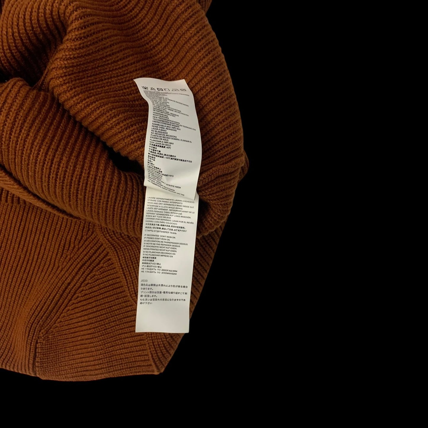 Maison Margiela Ribbed Knit Sweatshirt Burnt Orange (Fits XL)