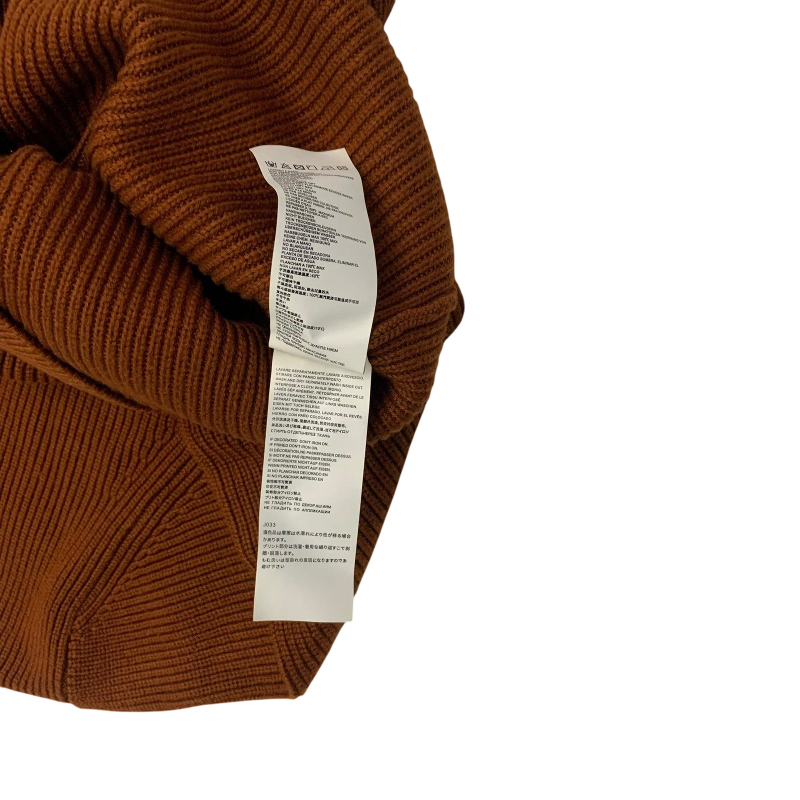 Maison Margiela Ribbed Knit Sweatshirt Burnt Orange (Fits XL)