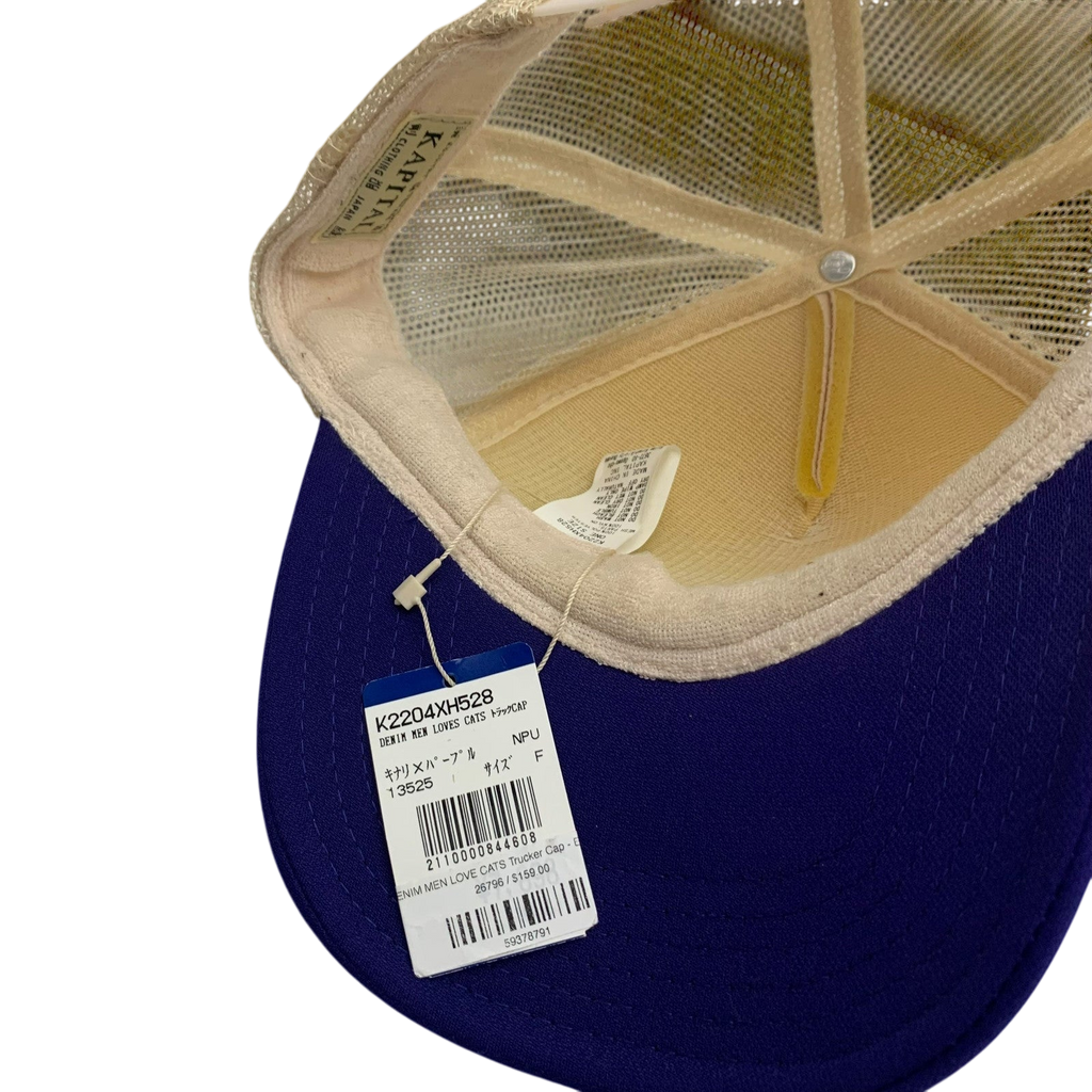 Kapital ‘Denim Men Love Cats’ Trucker Cap Beige / Purple