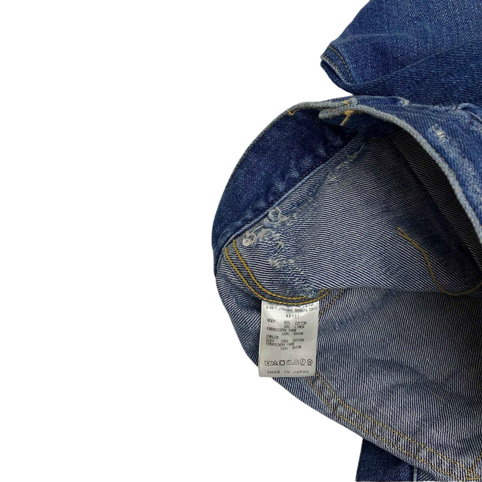 Needles Mixed-Patches Denim Jacket Indigo (Size L)