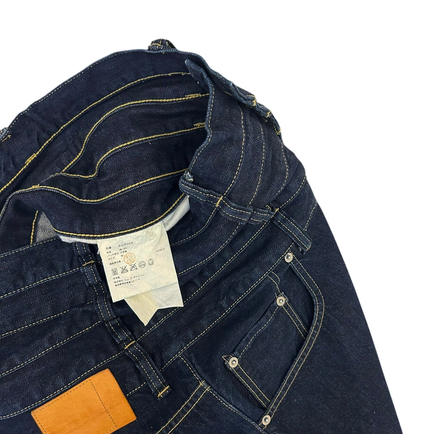 Ganryu AW12 Quintuple Waistband’ Stacked Wide Cut Jeans (Fits 36")