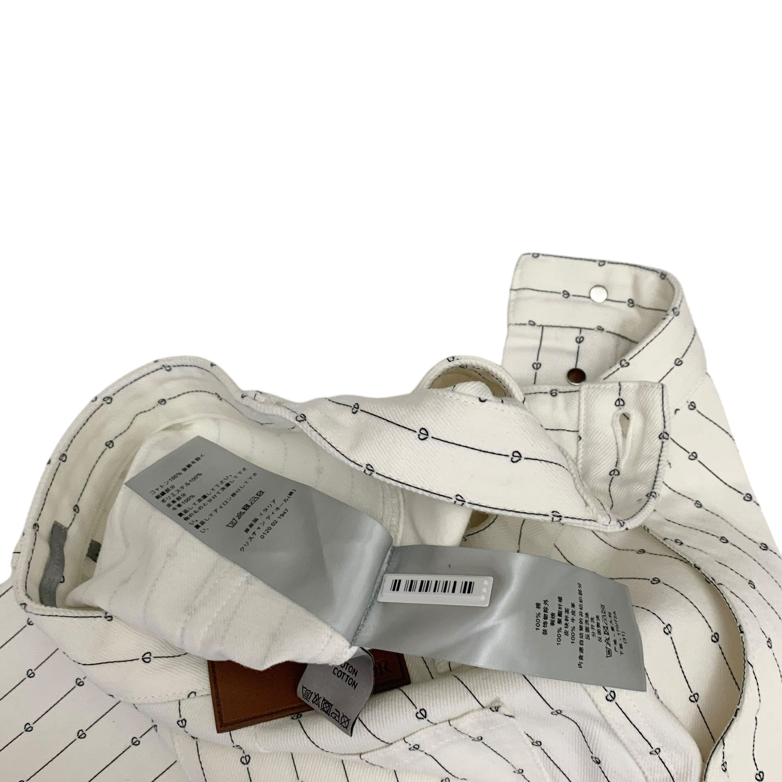 Dior Homme Heart Logo Carpenter Pants (Fits 33")