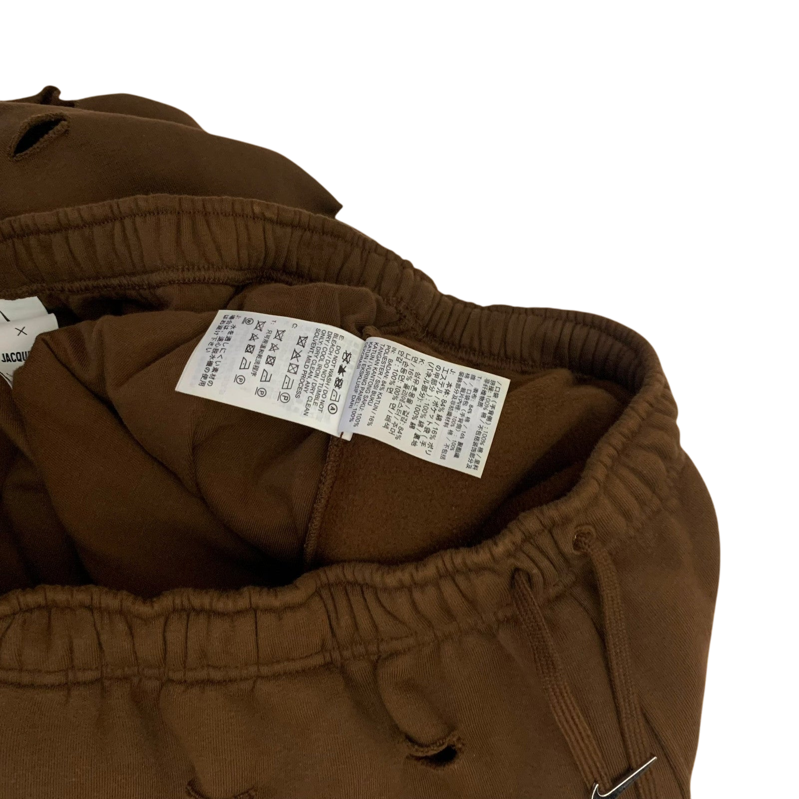 Nike x Jacquemus Swoosh Track Pant Brown (Size L)