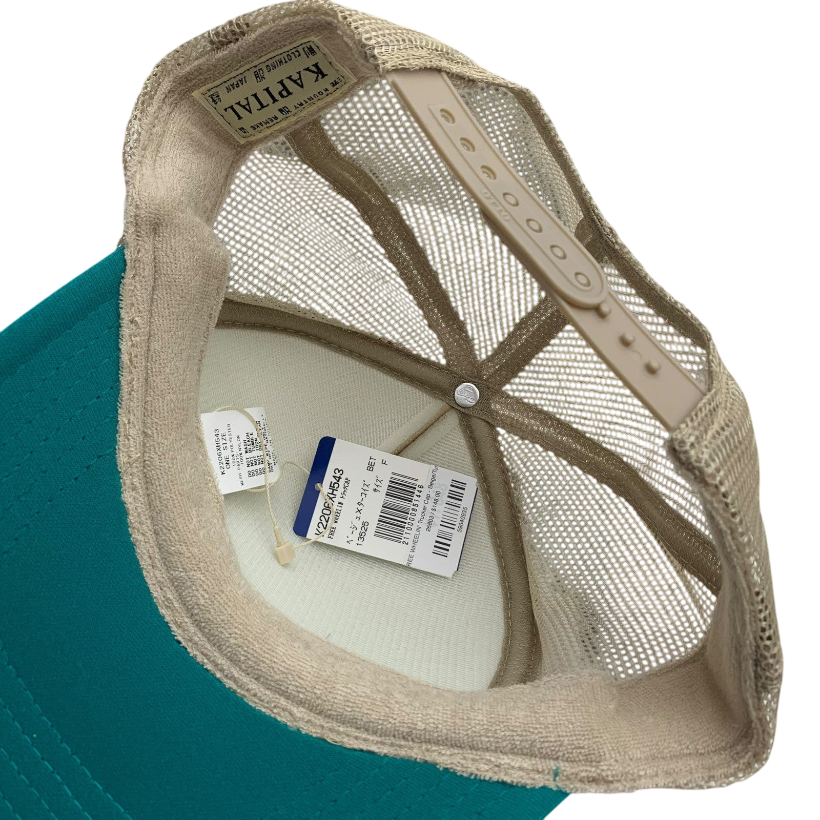 Kapital ‘Free Wheelin' Trucker Cap Beige/Turquoise