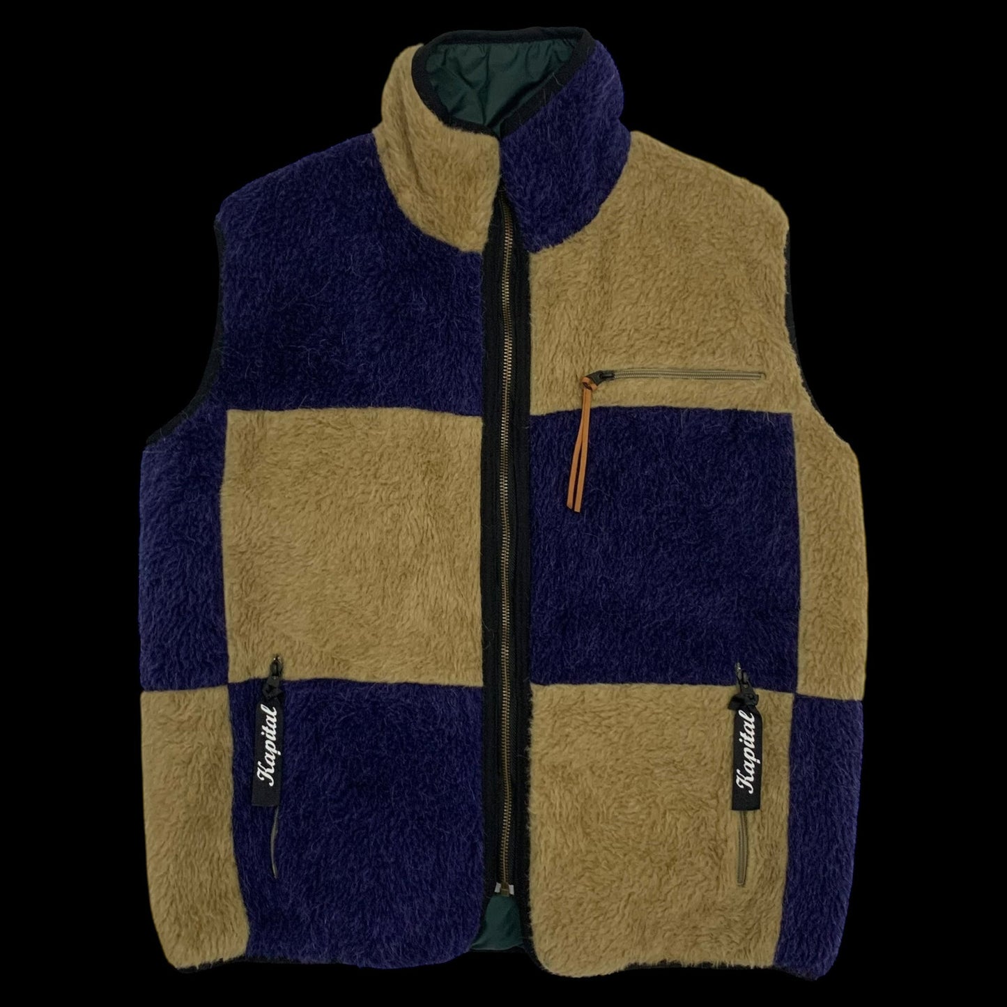 Kapital Reversible Wool Boa Fleece Colour Block Vest (Size S)