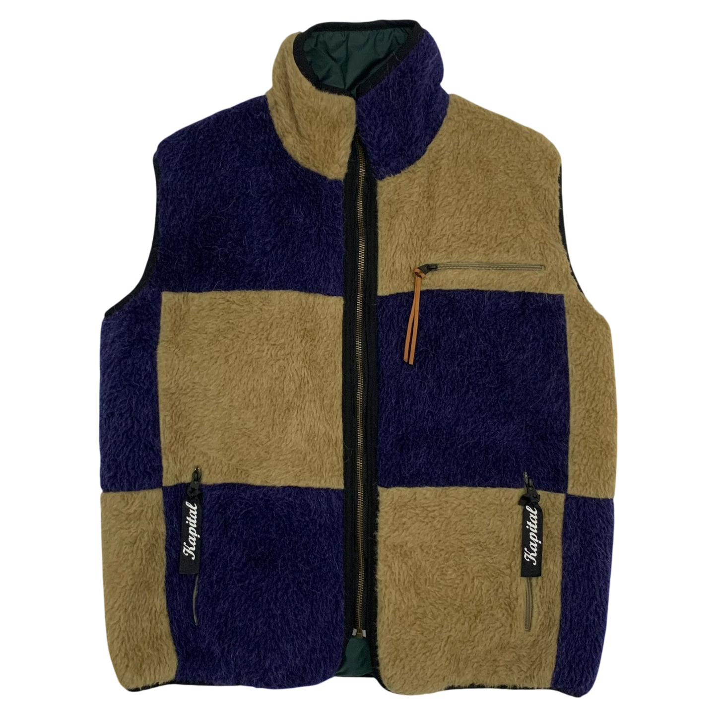 Kapital Reversible Wool Boa Fleece Colour Block Vest (Size S)