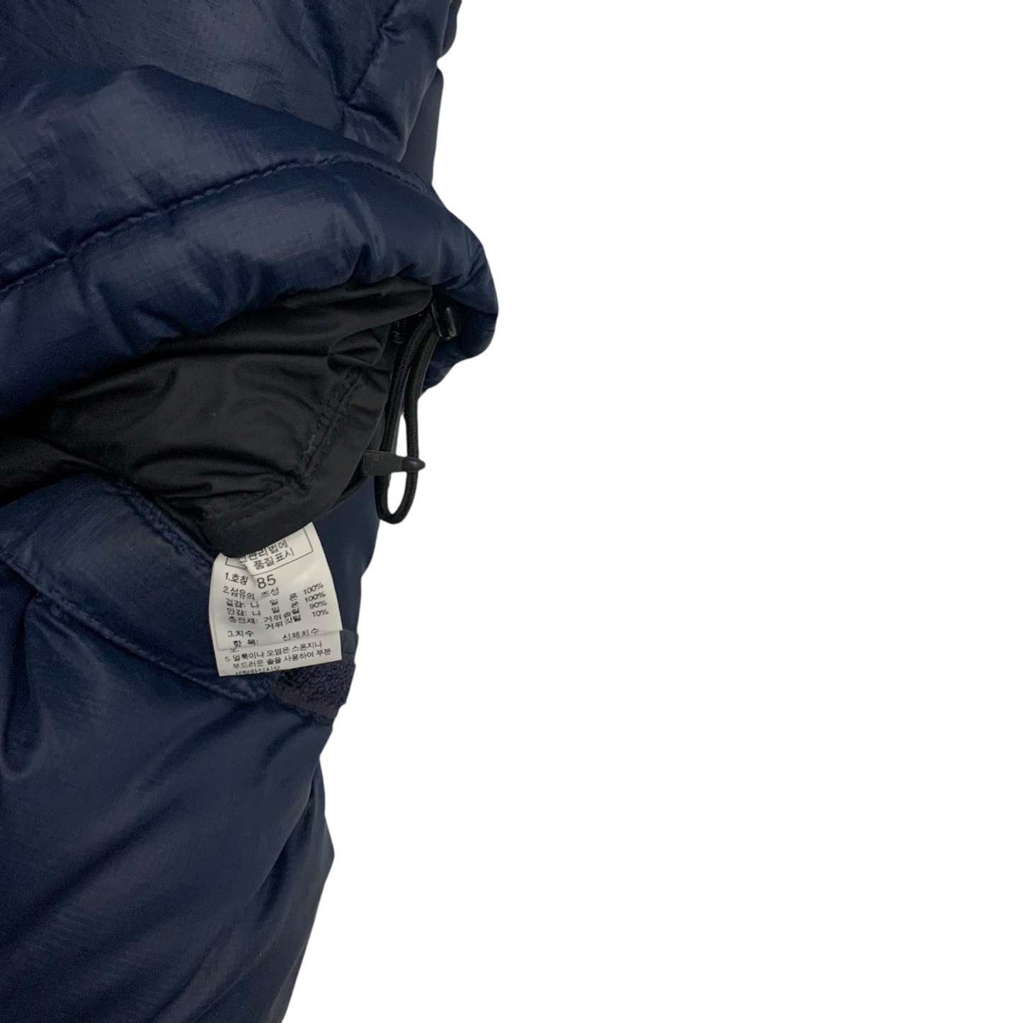 The North Face Nuptse 700 Down Puffer Jacket Navy/Black (Size XS)