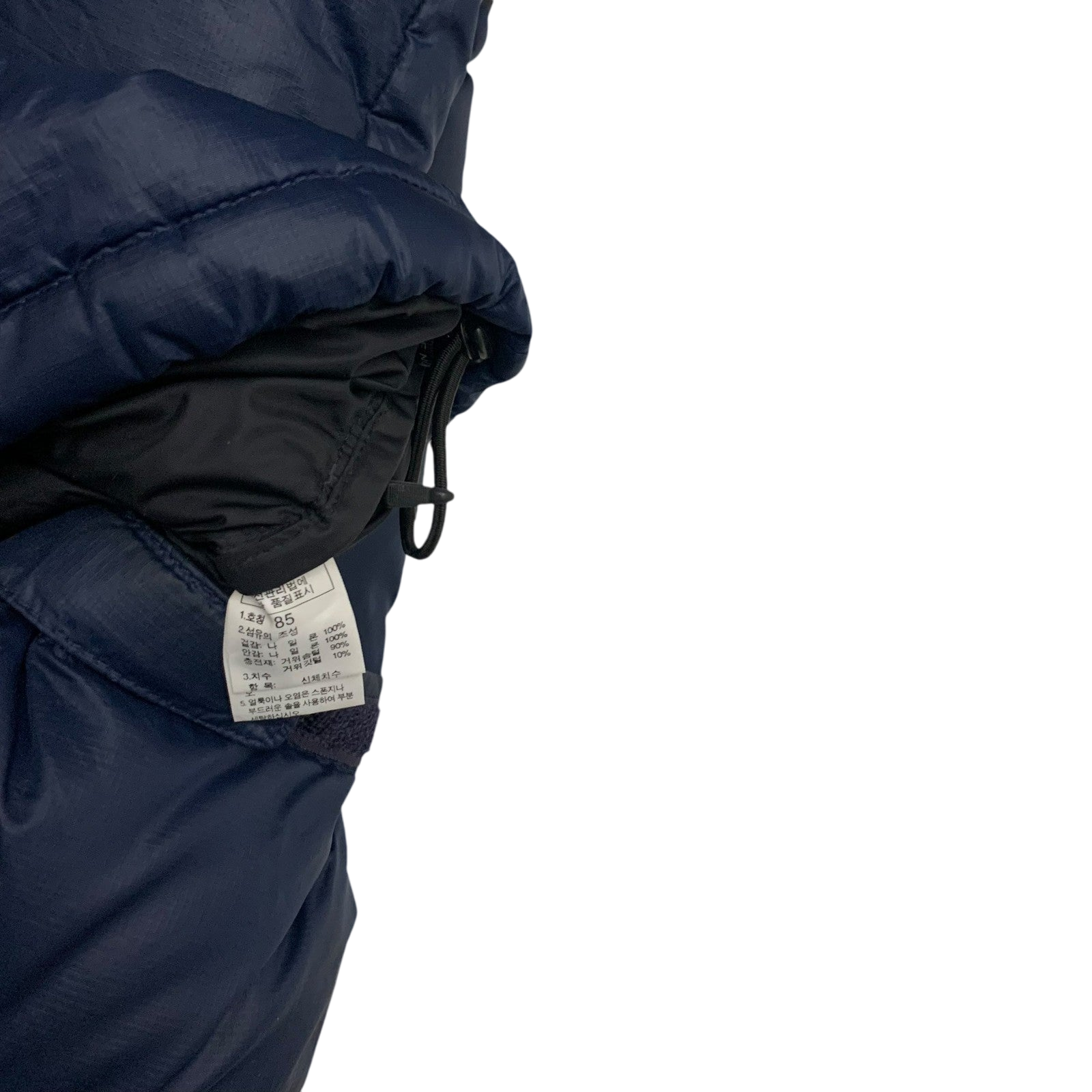 The North Face Nuptse 700 Down Puffer Jacket Navy/Black (Size XS)