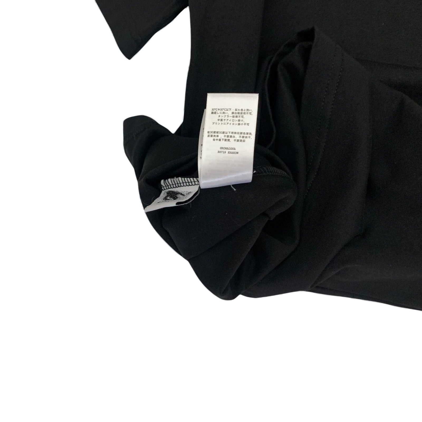 MISBHV La Donna Del Lago T-Shirt Black (Fits M-L)