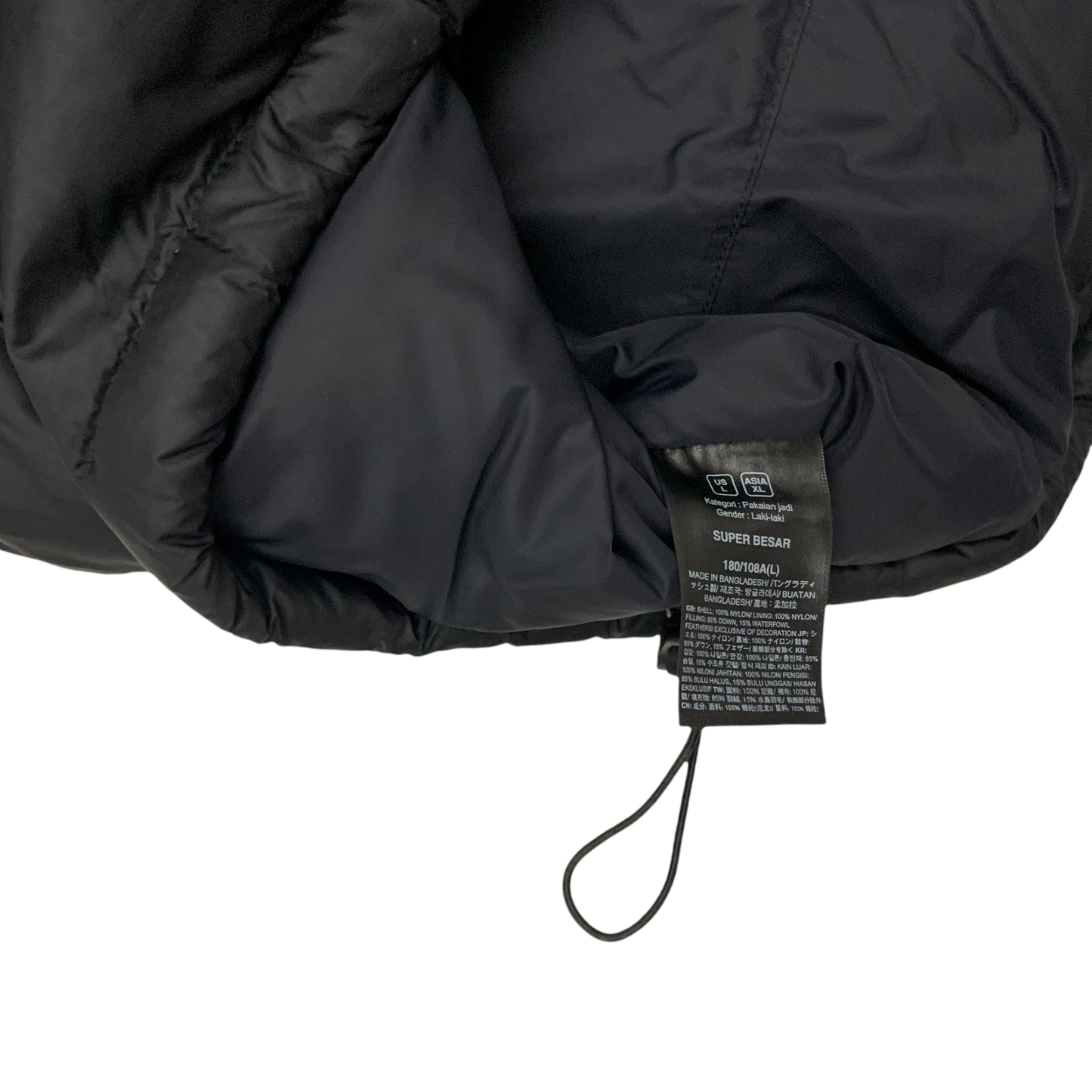 The North Face 1996 Retro Nuptse 700 Down Puffer Vest Black (Size L)