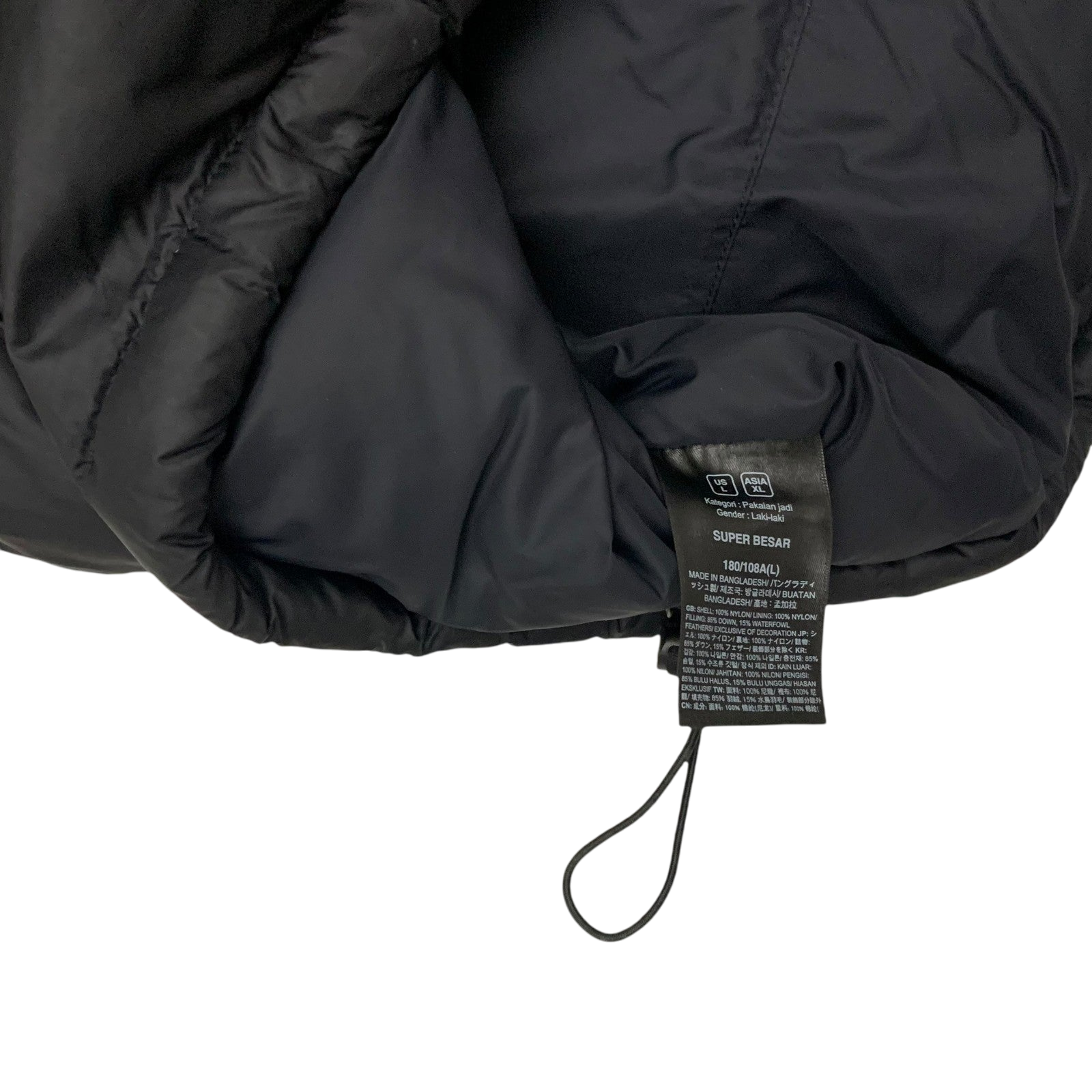 The North Face 1996 Retro Nuptse 700 Down Puffer Vest Black (Size L)