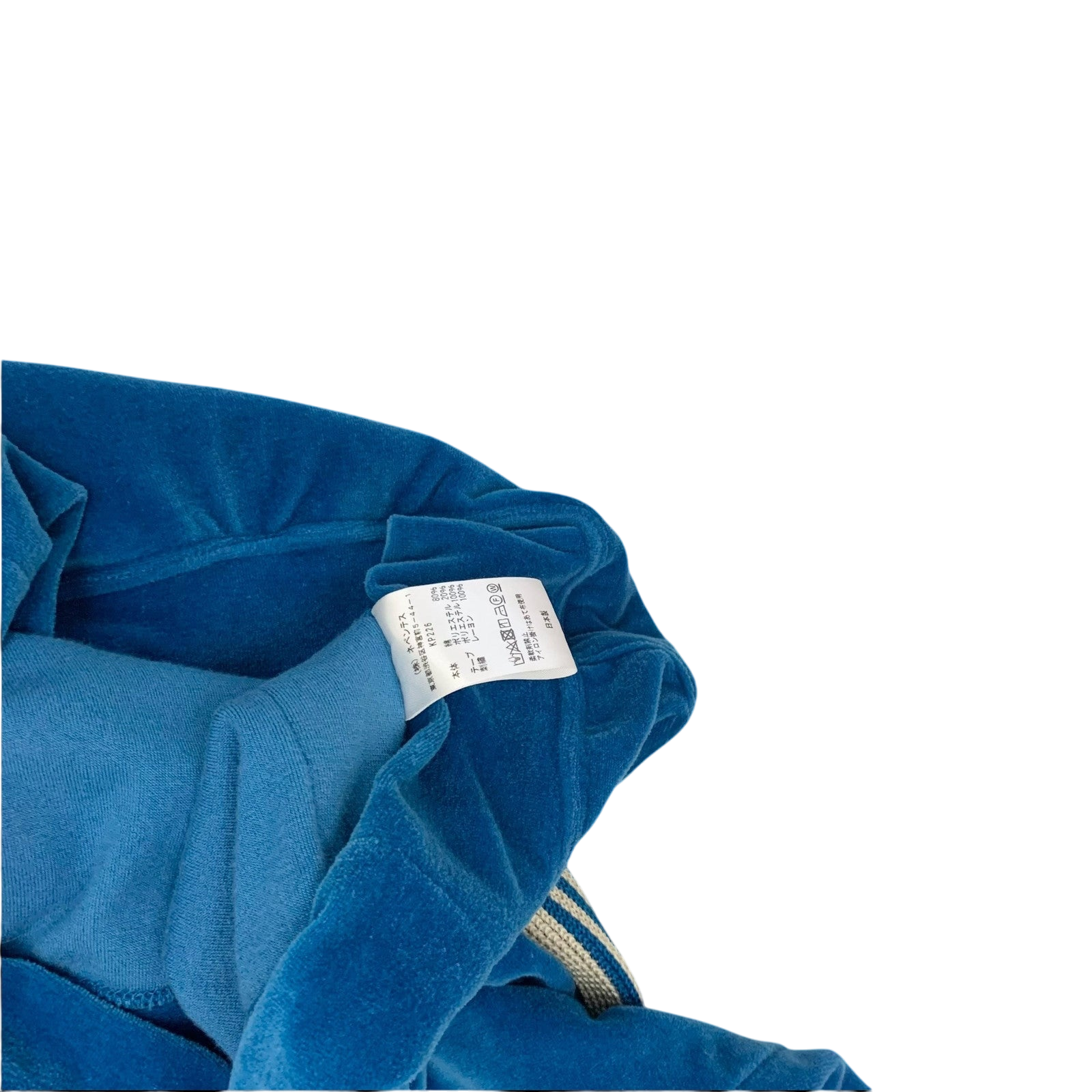 Needles Velour Track Hoodie Blue (Fits S-M)