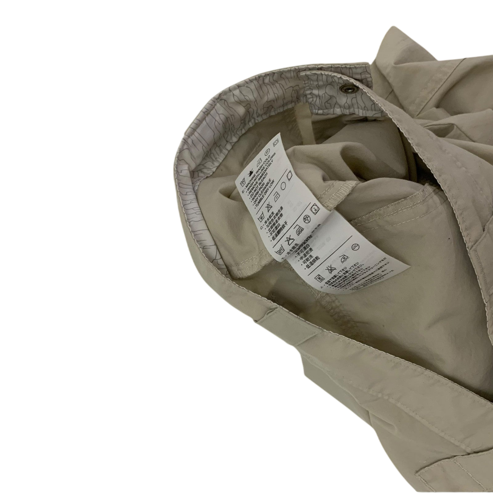 Nike ACG 2000s Cargo Shorts Beige (Size 32”)