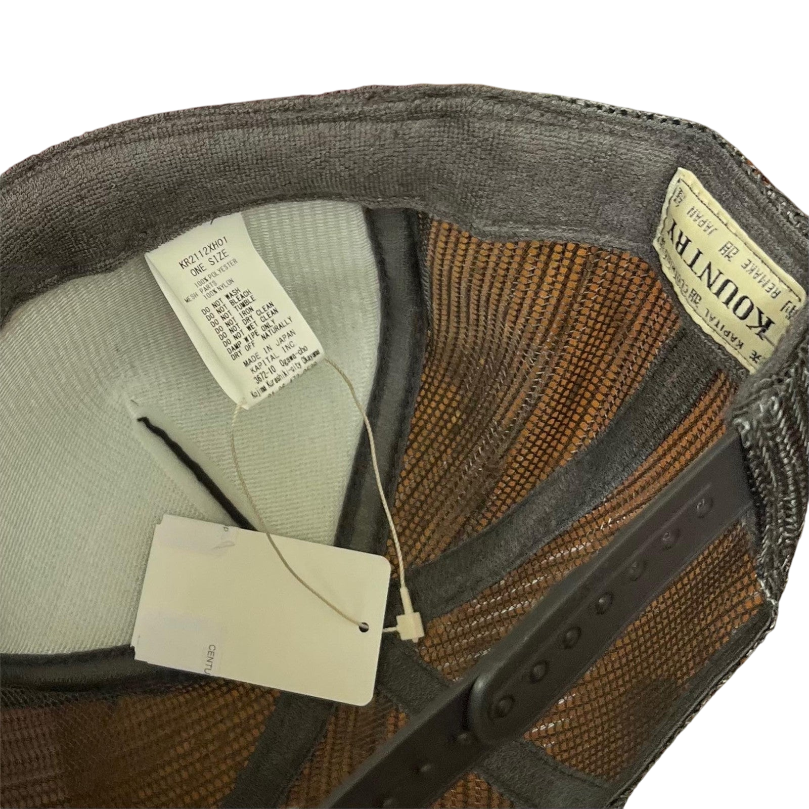 Kapital 'Century Denim Trucker' Trucker Cap Grey / Maroon