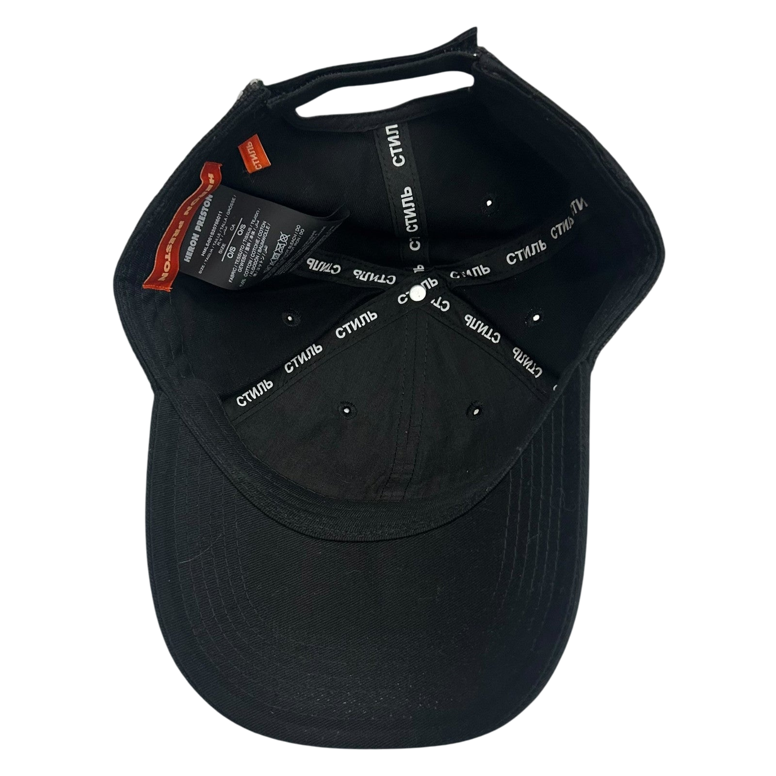 Heron Preston СТИЛЬ Reflective Cap Black/ Neon Green