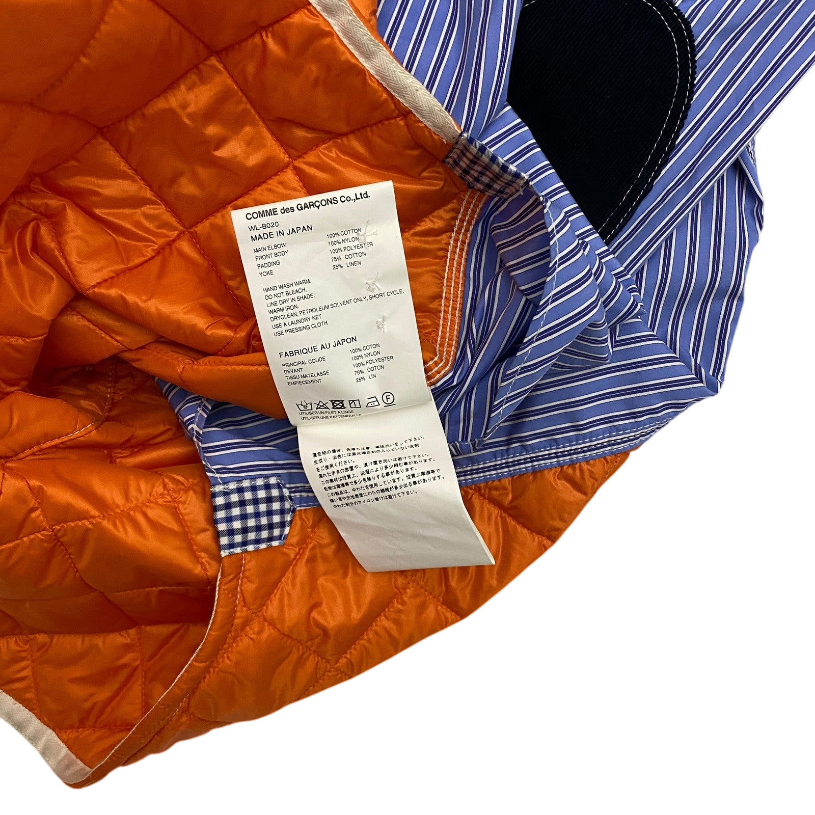 Junya Watanabe Man Quilted Ripstop Panel Striped Shirt Orange/Blue (Fits M-L)