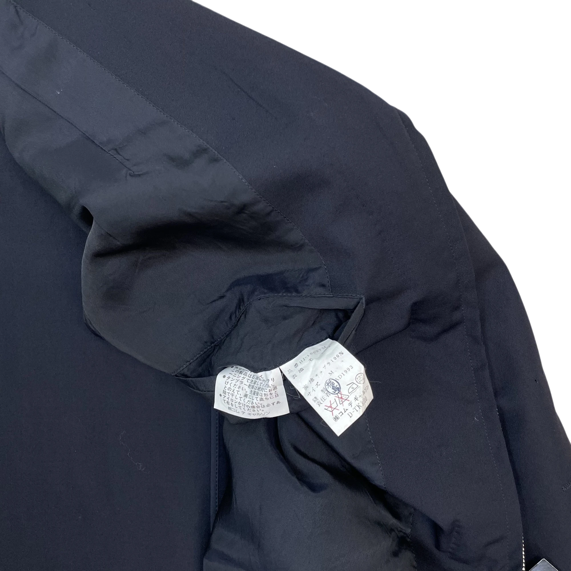 Zenno Archive Comme Des Garcons Homme AD1993 black blazer interior label and lining detail