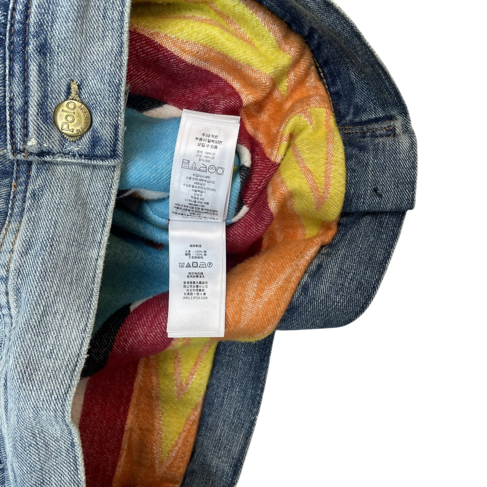 Zenno Archive Polo Ralph Lauren x Naiomi Glasses denim jacket interior with colorful striped lining and care label