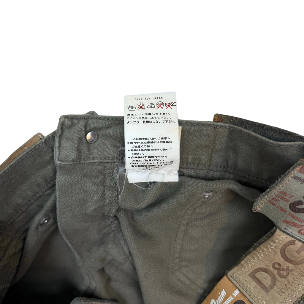 Zenno Archive Dolce & Gabbana AW03 khaki green skirt interior care label and D&G branded waistband detail
