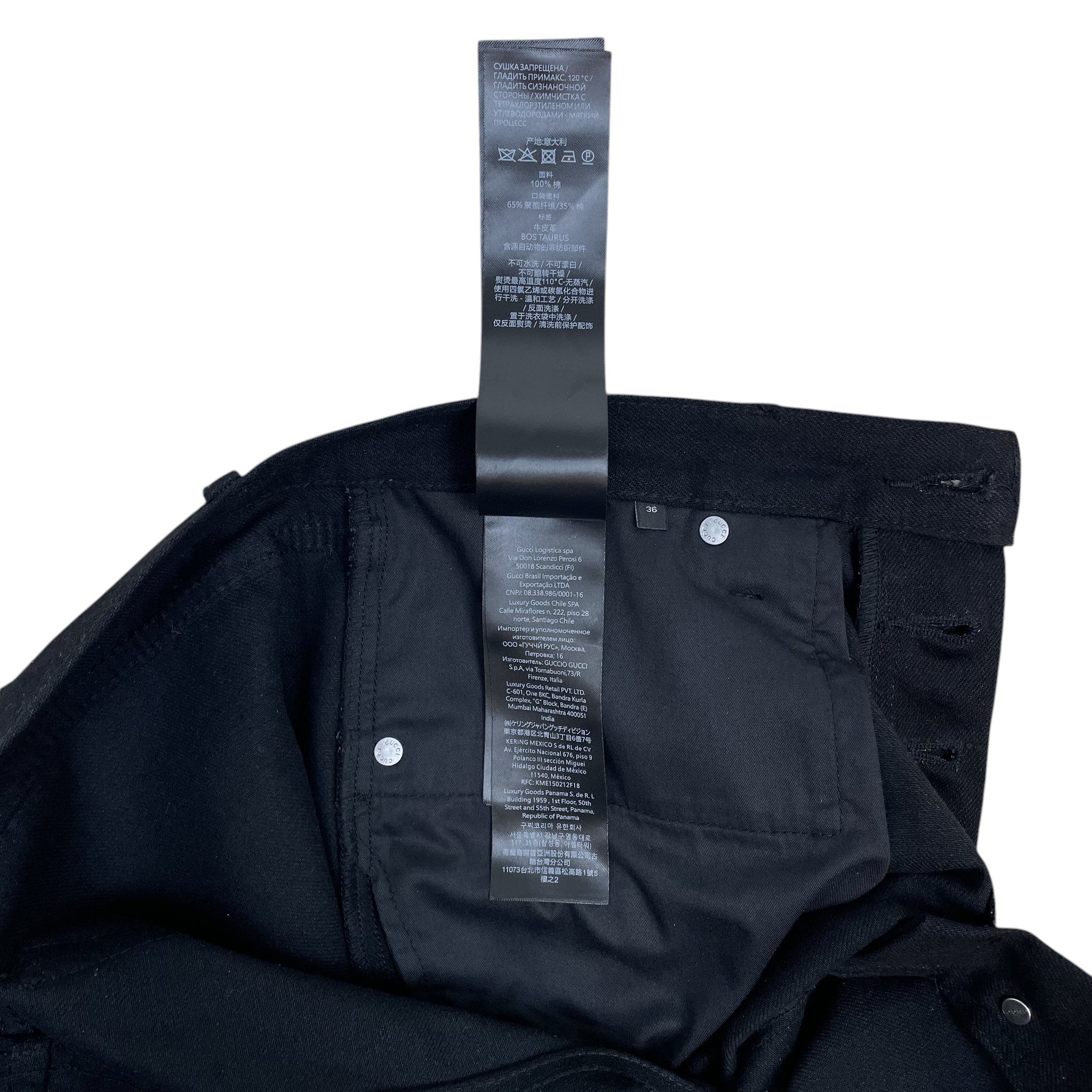 Zenno Archive Gucci AW25 black jeans interior care and composition label detail