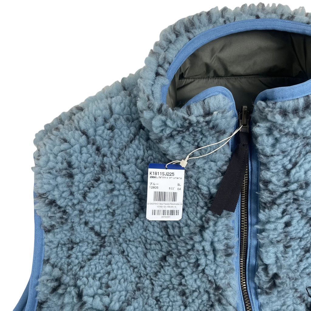 Zenno Archive Kapital DO-GI blue reversible vest featuring textured sashiko boa fleece and a front zip closure