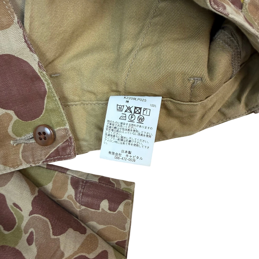 Zenno Archive Kapital herringbone camouflage pants interior care label and button detail