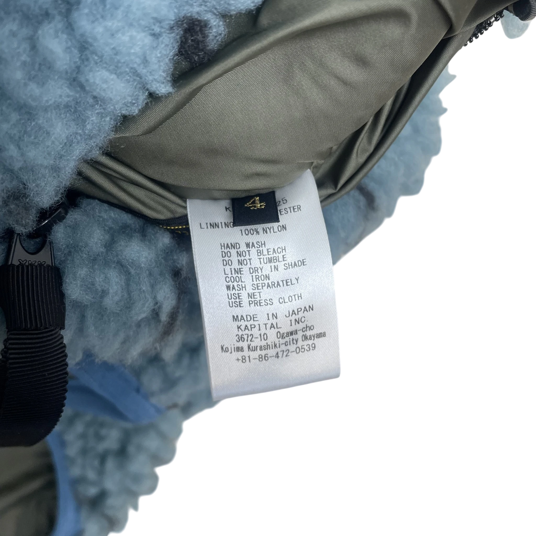 Zenno Archive Kapital DO-GI SASHIKO reversible vest blue fleece care label and size tag detail