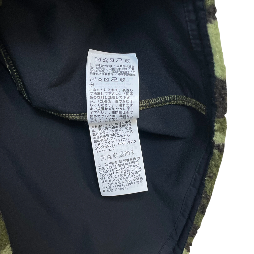 Zenno Archive Nike x MMW fleece jacket interior care label with washing instructions in Japanese and Korean