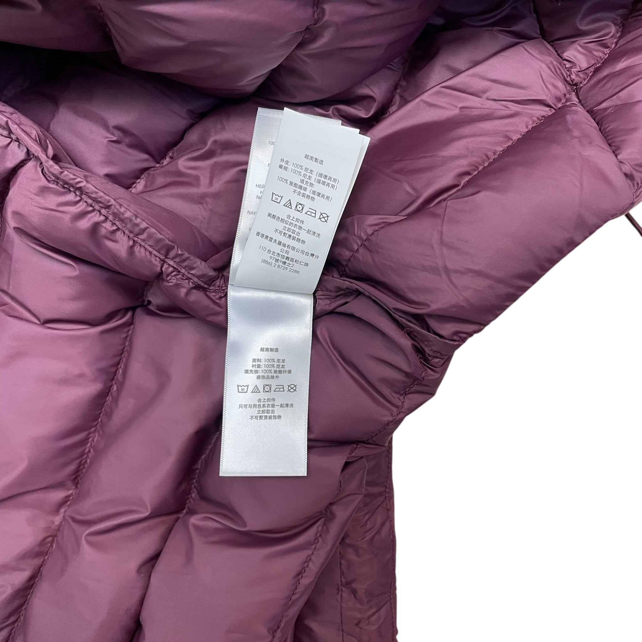Zenno Archive Polo Ralph Lauren burgundy down puffer jacket interior care label and quilted nylon fabric detail