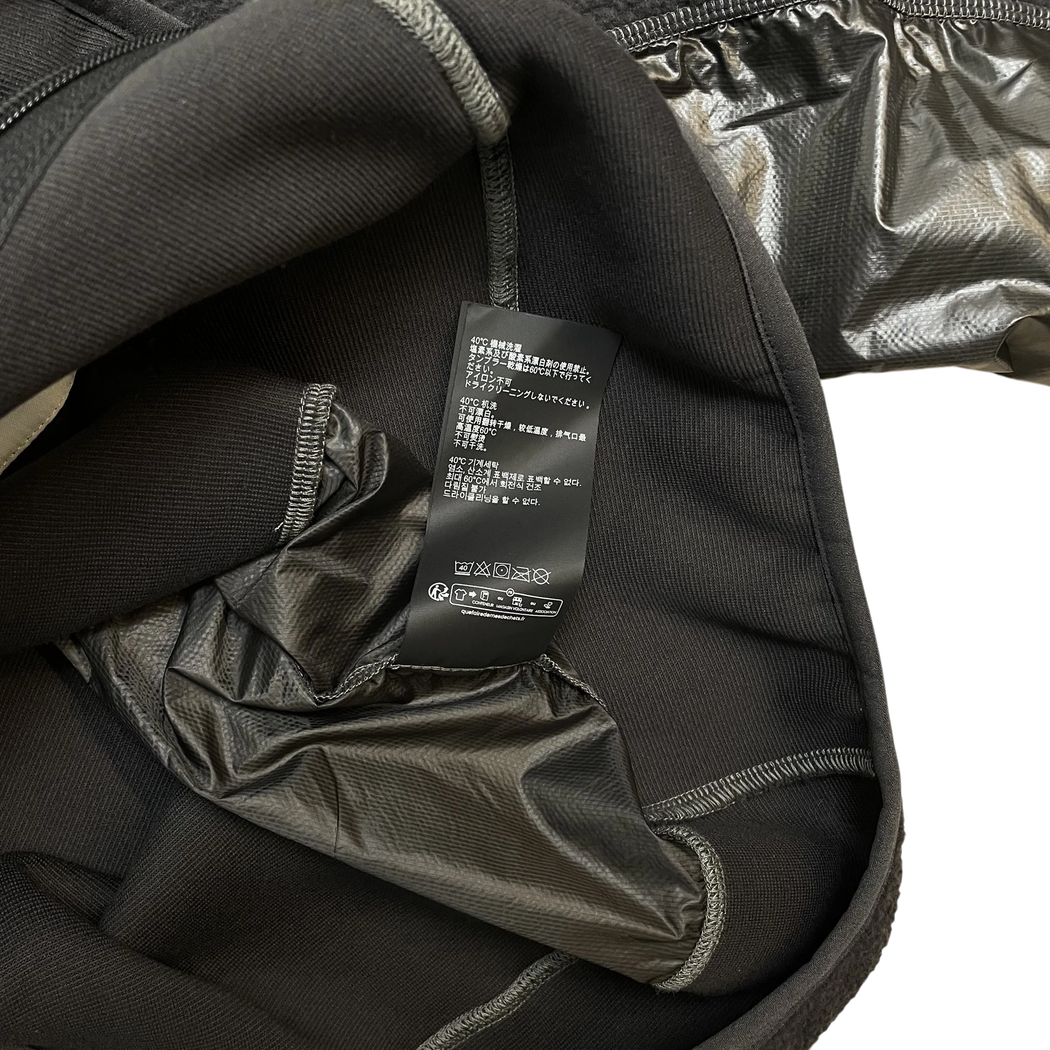 Zenno Archive ROA Ocular Polartec thermal hoodie interior care label with black fabric and technical details