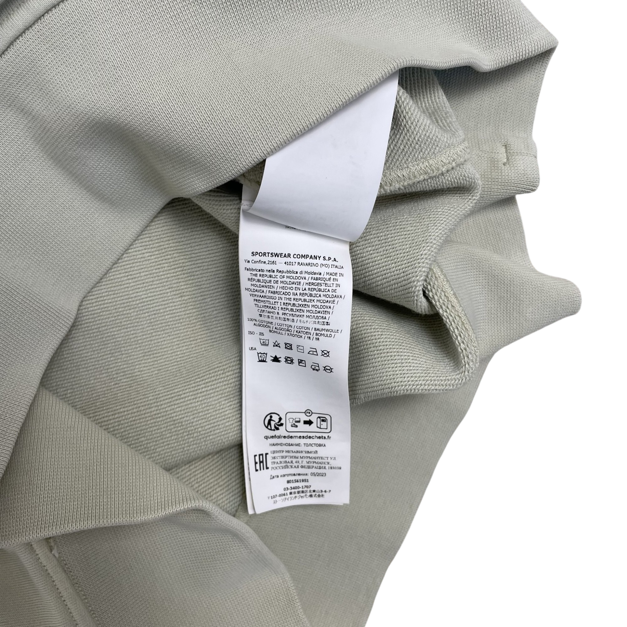 Zenno Archive Stone Island garment-dyed quarter-zip sweatshirt care label showing 100% cotton composition