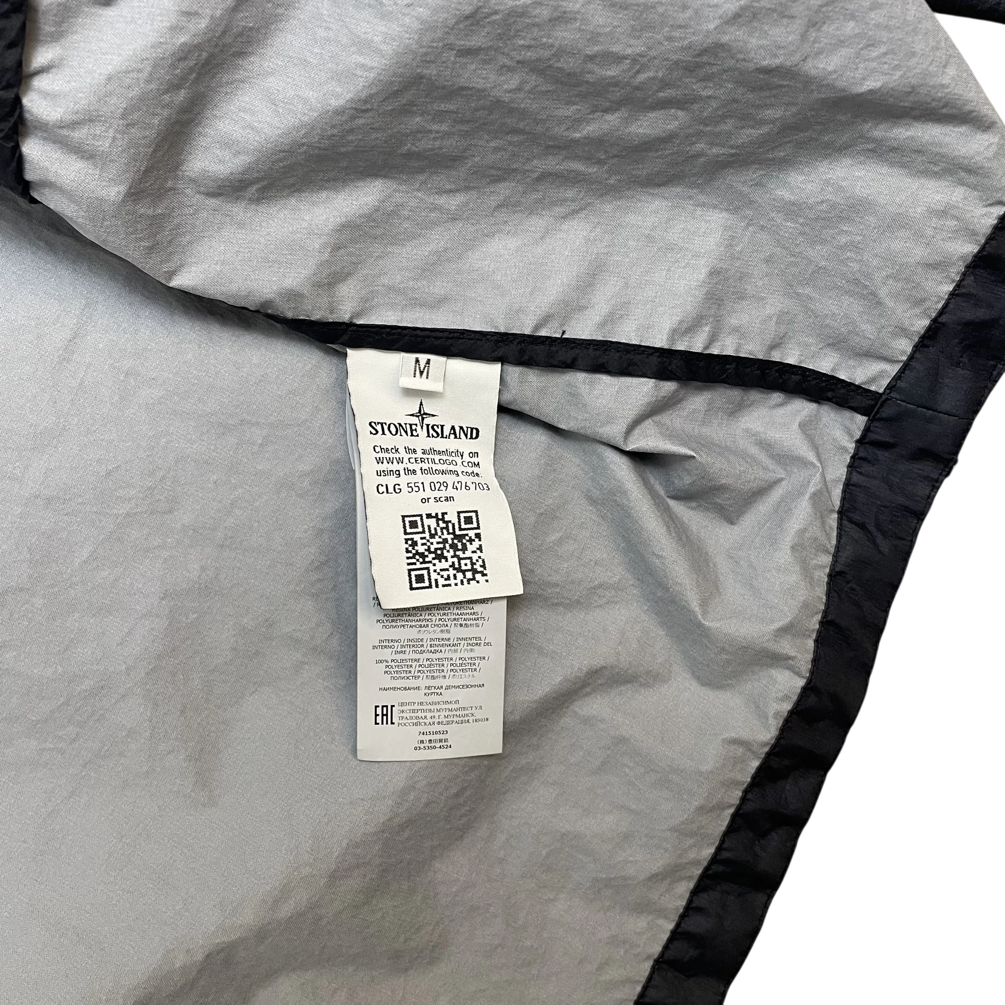 Zenno Archive Stone Island Membrana 3L TC overshirt interior label with Certilogo QR code and size M tag
