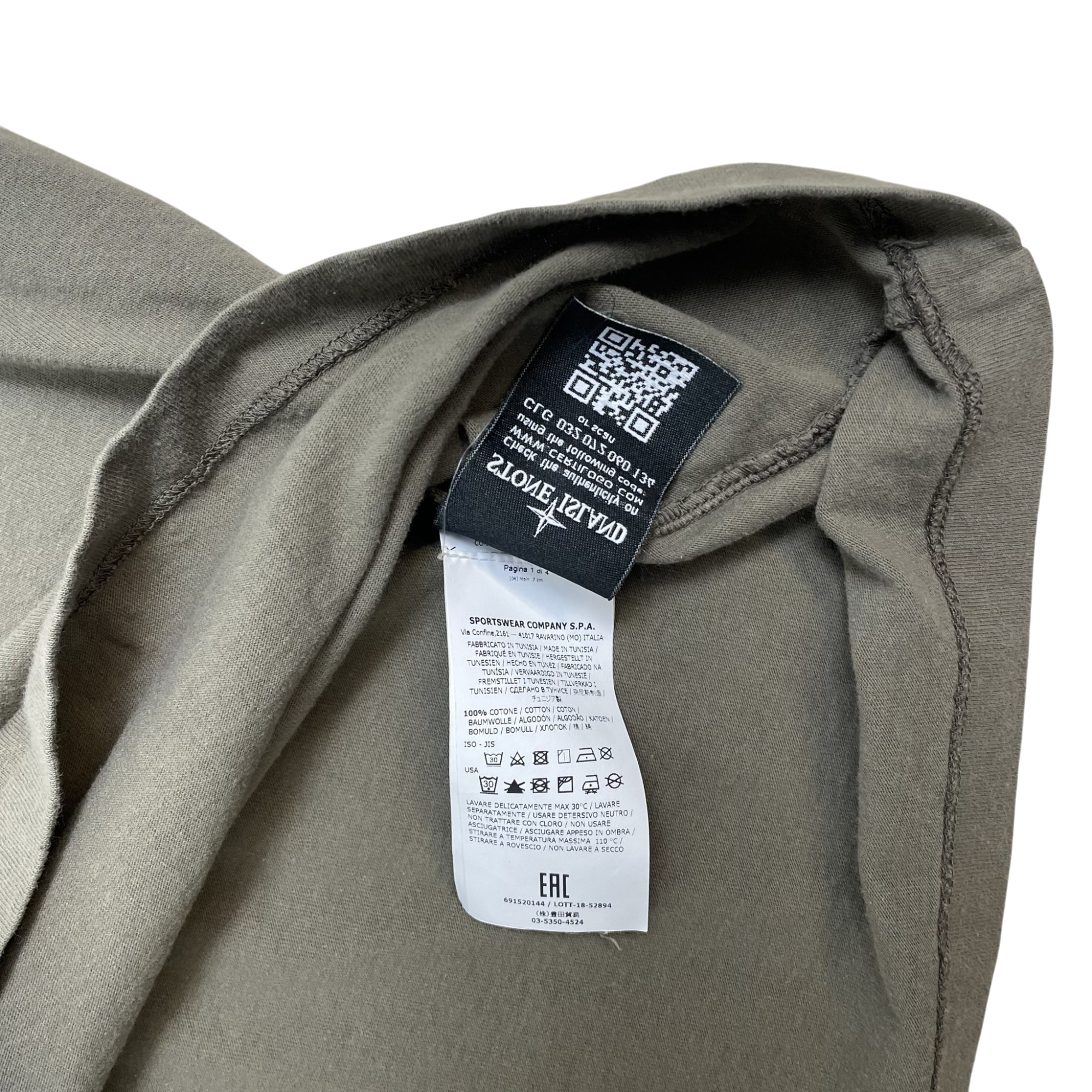 Zenno Archive Stone Island green cotton t-shirt interior neck label with QR code and care instructions
