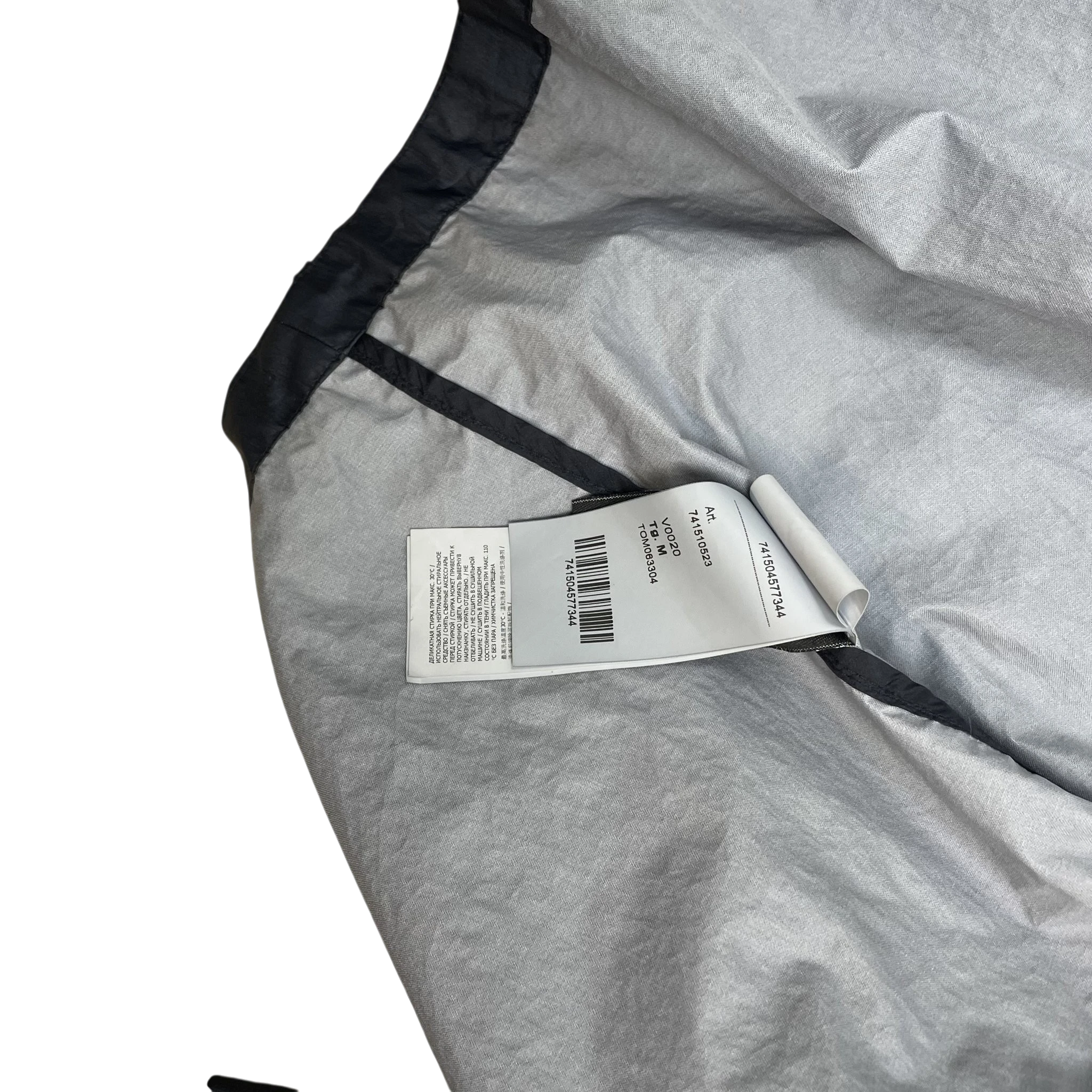 Zenno Archive Stone Island Membrana 3L TC overshirt interior label showing size M and garment details