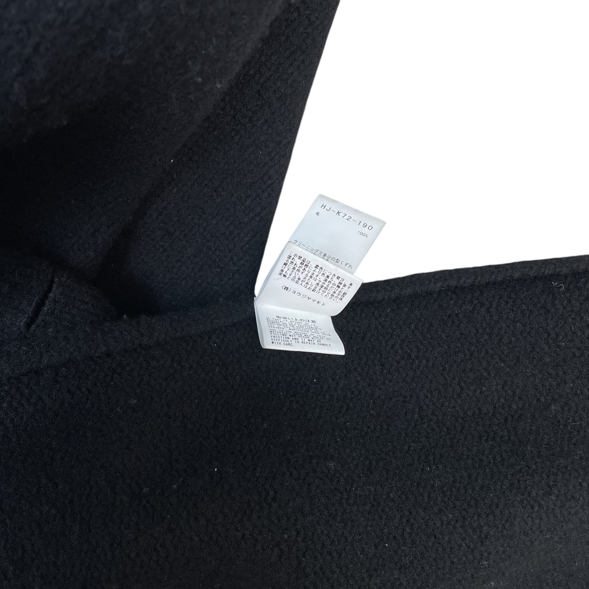 Zenno Archive Yohji Yamamoto Pour Homme black wool coat interior care label and fabric detail